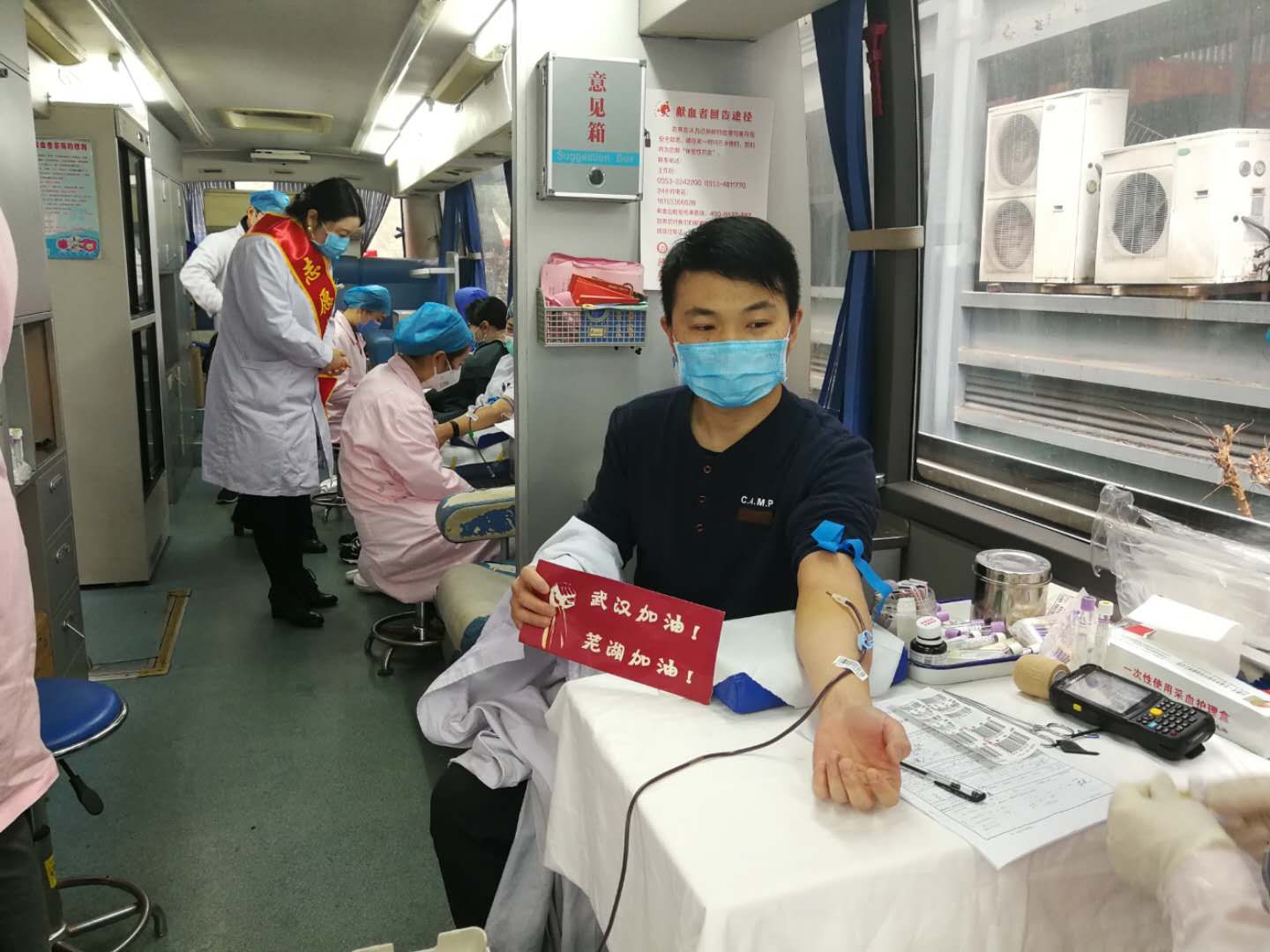 【讓黨旗在防控一線高高飄揚】為愛逆行，市中醫(yī)院各支部黨員積極獻血助力抗“疫”(圖3)